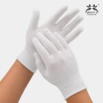 White Cotton Gloves – Lint-Free Multipurpose Protection Pack of 1